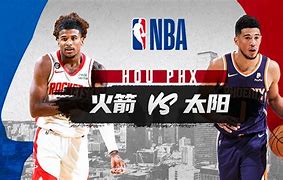 太阳队连胜收官，展望季后赛希望的简单介绍