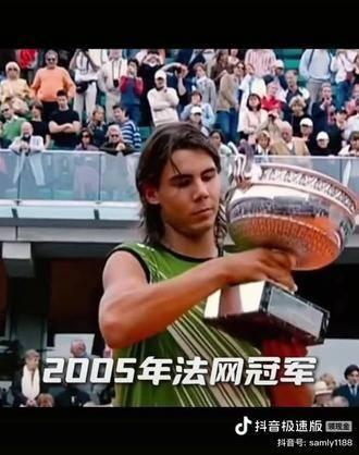 纳达尔在比赛中因伤离场，库里主教练感到担心的简单介绍