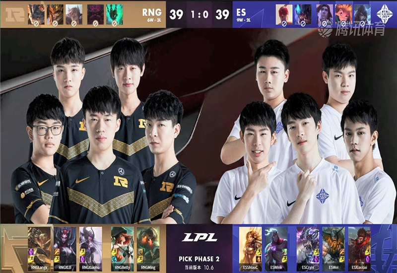 Faker赛事官方发布逆转新规，RNG争议不断！